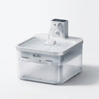 Fontaine Chat SilentFlow 2,5L