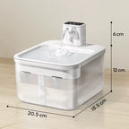 Fontaine Chat SilentFlow 2,5L